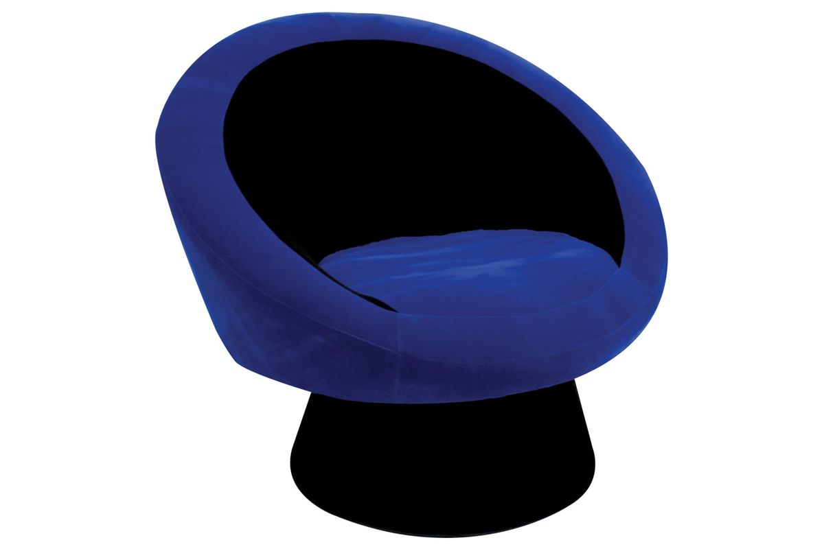 Saucer Chair By Lumisource At Gardner White